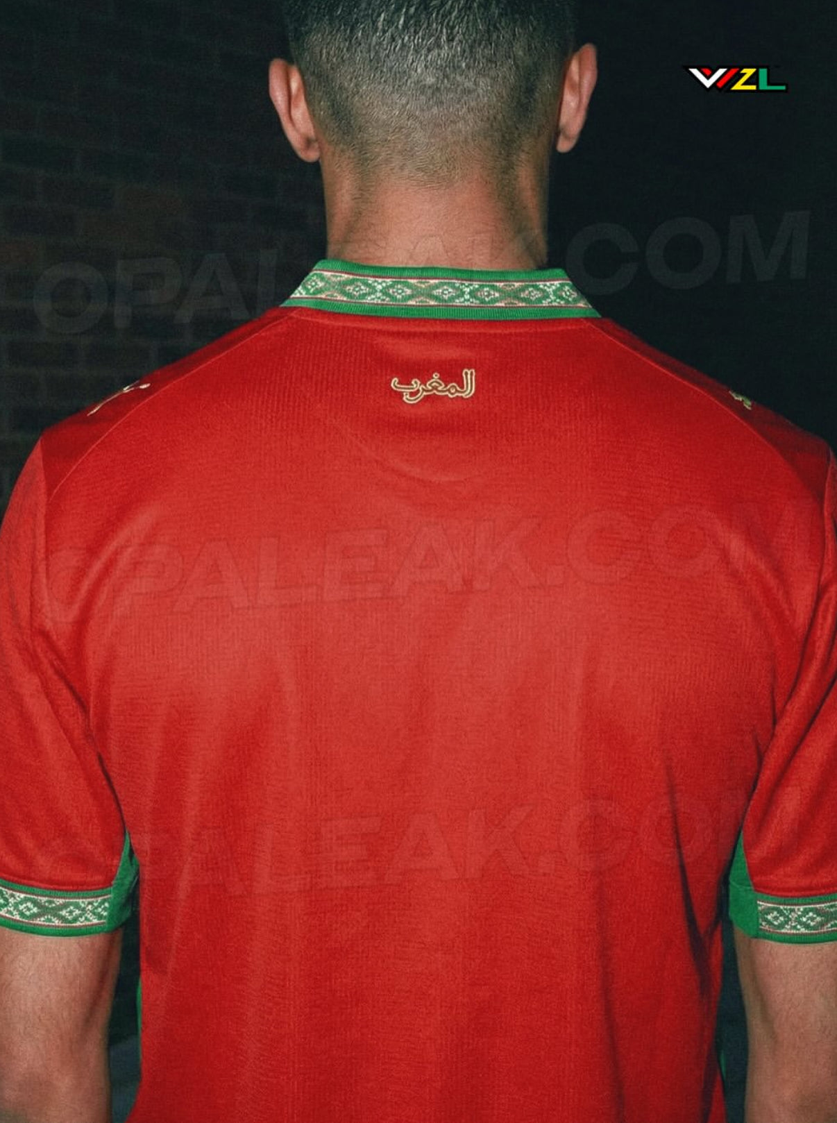 Morocco home kit 2026/2027