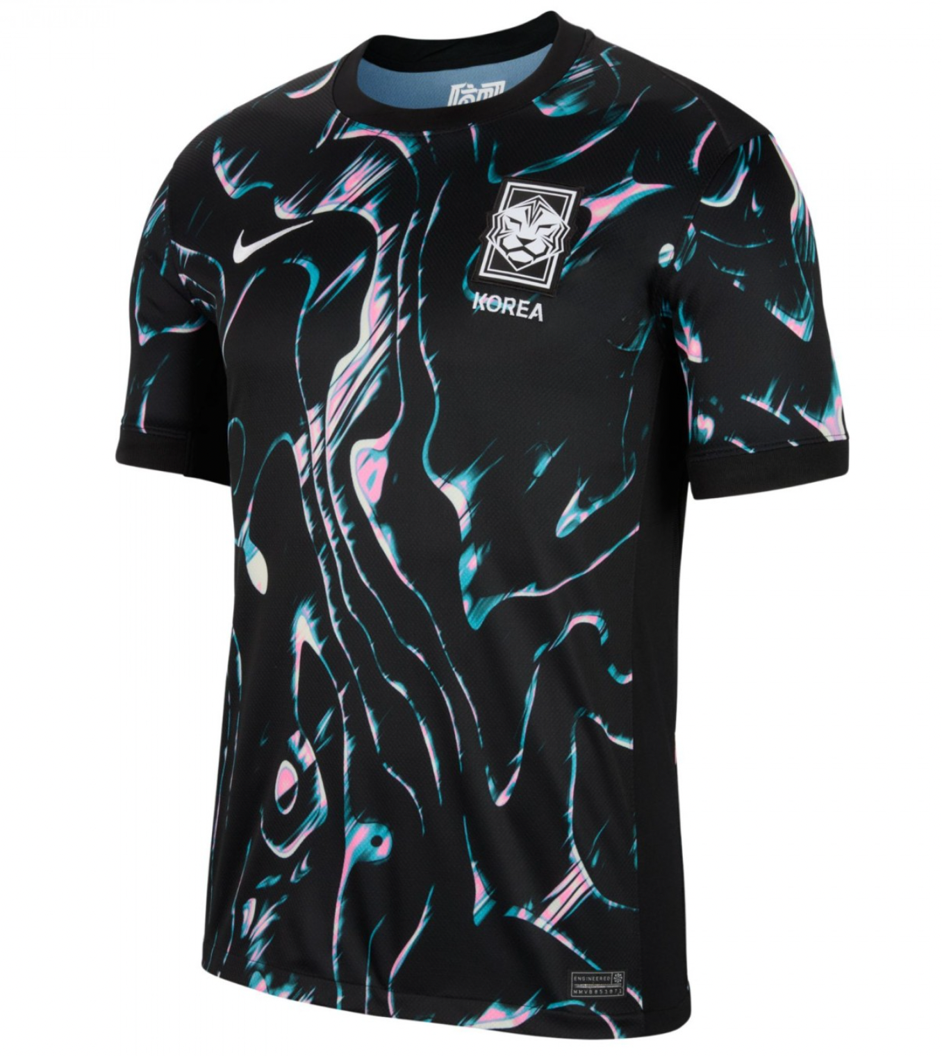 Korea 2024/2025 Away Football Shirt