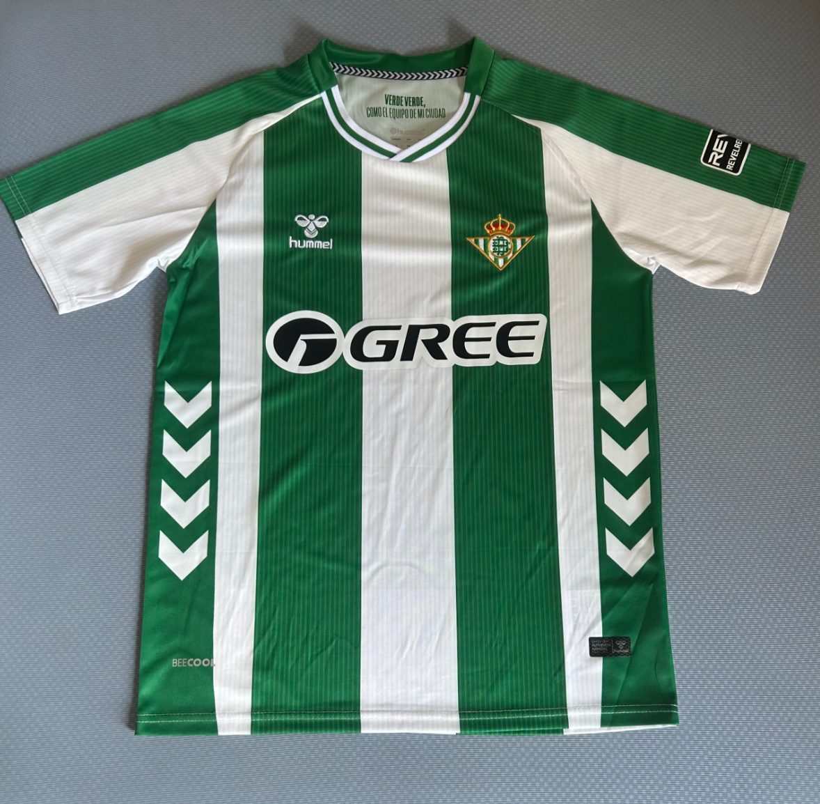 Real Betis 2025/2026 jersey