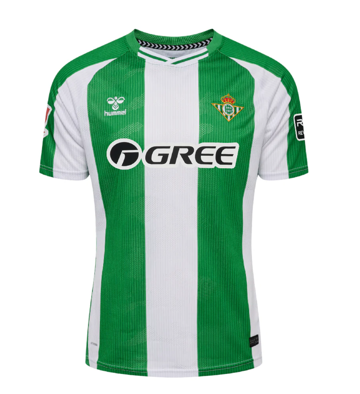 Real Betis 2025/2026 jersey