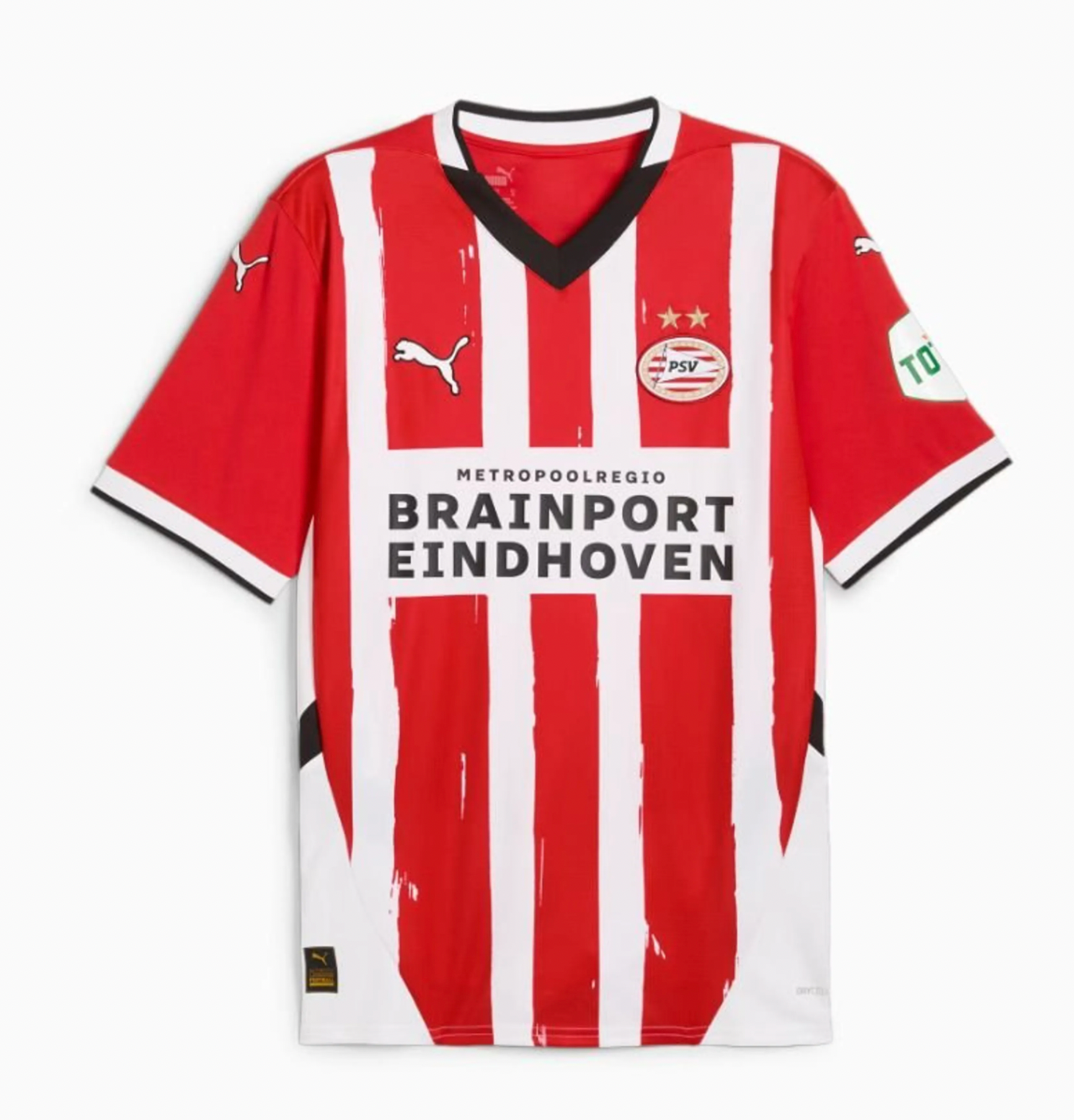 PSV Eindhoven Home kit 2024/2025