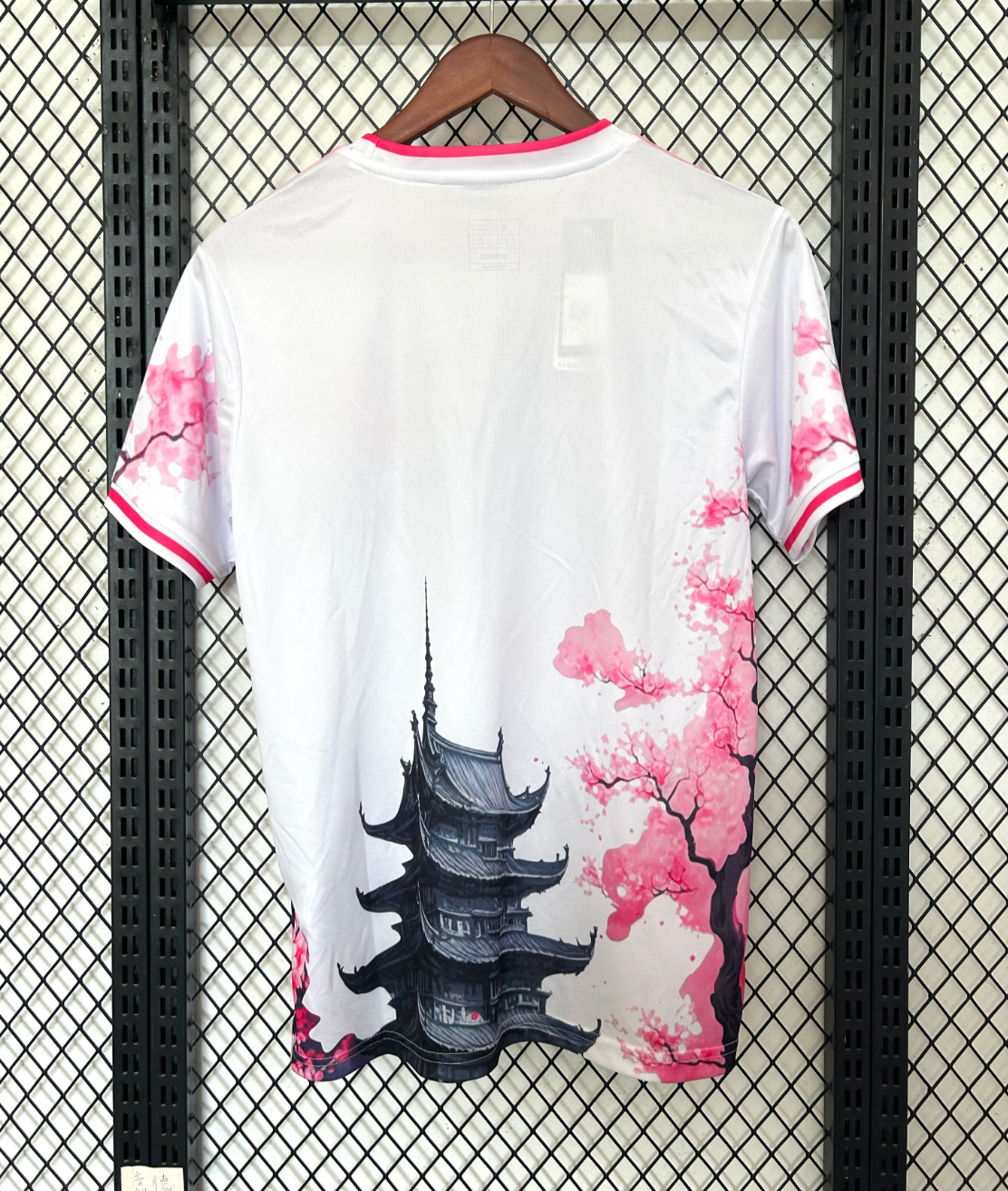 Japan Pink Dragon White Jersey 2025/2026 Edition