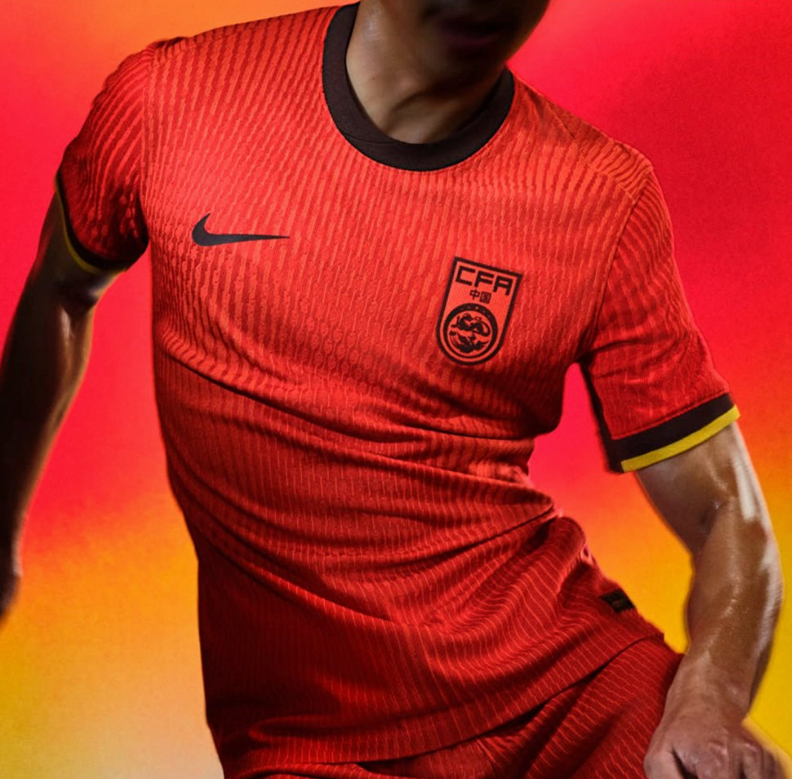 China 2024/2025 jersey