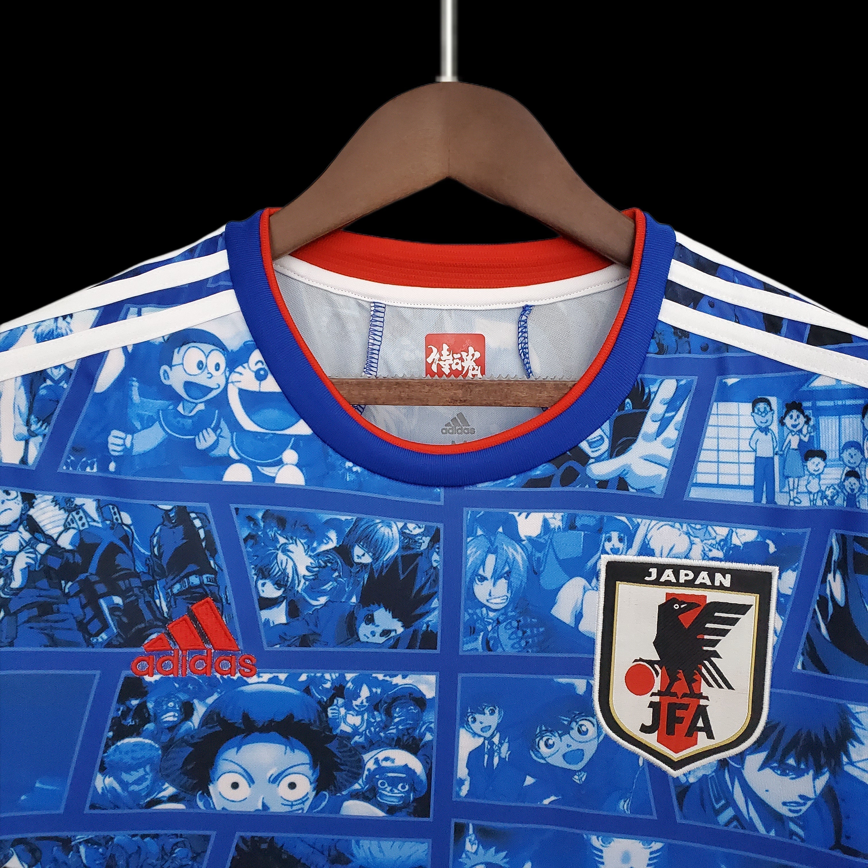 Japan Commemorative edition kit